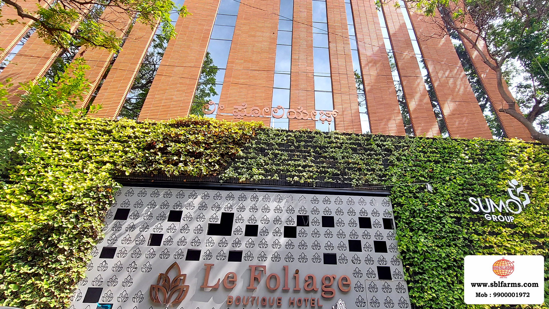 Sbl Farms Green walls and Living walls, Vertical Garden, Bio Curtains,Green wall or vertical garden installed  for Le Foliage hotel Sumo Group  in JP Nagar Bangalore from Sri bhagyalakshmi Farms